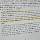 카리타스씽킹 이미지