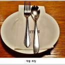 리미니가든 이미지
