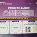 방화근린공원 이미지