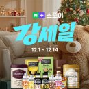 조리현대서비스㈜ 이미지