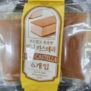 제이마트 주식회사 이미지