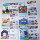 재미 쏙쏙 창의력 쑥쑥 이미지