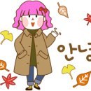 소소루 이미지
