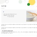 대림한식뷔페 이미지