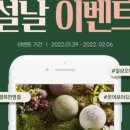 주식회사 오디야 이미지