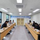 원주시 장애인목욕탕 강원일보