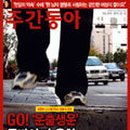 실감 이미지