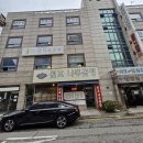 원조나주곰탕 이미지