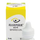 삼일제약 이미지