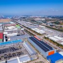 경남미래공인중개사사무소 이미지