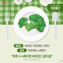 대원슈퍼 이미지