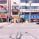 태화약국 앞 보도 이미지