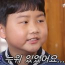 광주서초등학교 이미지