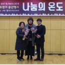 연세사랑병원 이미지