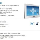 양지-3527 이미지