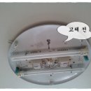 임광마트 이미지