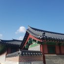 (주)애플디아이(서희타워점) | 기업 전자어음 할인하는 곳 < 서희건설 편 >
