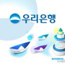 우린플랫폼 이미지
