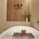 세신샵여율 이미지