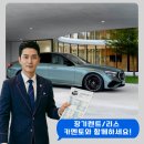카멘토 네이버블로그