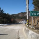 신원목장 이미지