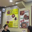 명태어장&쭈갑골강서점 이미지