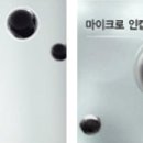 레이슬론