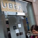 hong car service 이미지