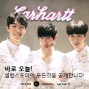 셀럽스토어