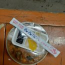 현대이용소 이미지