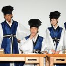 성균관유생 이미지