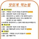 도리스파티세리금호점 이미지