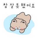 작은창큰풍경곤지암점
