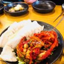 서울보쌈 이미지