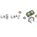 아이센스리그PC(김포운양점) 이미지