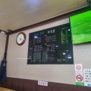 수밀바지락칼국수