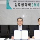 경일건축사사무소 - 포항시 북구 법원로112번길 8 | 경일건축사사무소