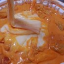 응급실국물떡볶이 경산옥산점 이미지
