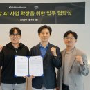 대한민국 마켓(korea market) 벤처스퀘어