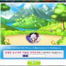 종세농장 네이버블로그
