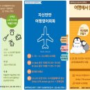 달미작은도서관 이미지