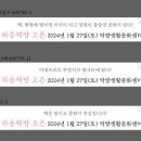 하동책방 이미지