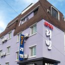 리빙모텔 이미지