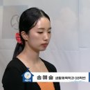 세한실업