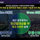 아르티엠 더퍼플 네이버블로그