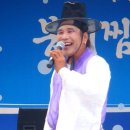 분원 붕어찜 마을 이미지