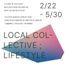 프로젝트콜렉티브 이미지