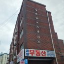 개봉하이츠빌라트 이미지