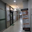 롯데리아 부산가야점 앞 네이버블로그