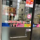 참뽈살&갈비살 네이버블로그